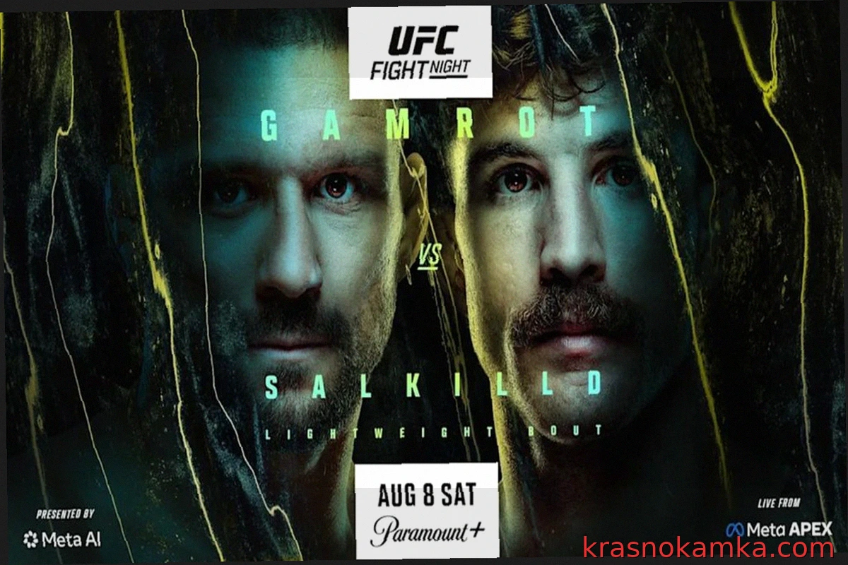 Результаты UFC Vegas 120: Гамрот против Салкилда